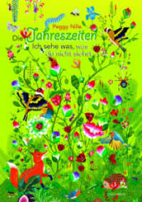 Die Jahreszeiten : Ich sehe was, was Du nicht siehst. Bilderbuch (Wimmelbuch 3) （2022. 32 S. durchgehend farbig illustriert. 32.8 cm）