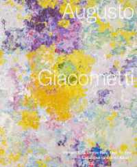 Augusto Giacometti. Catalogue raisonné : Gemälde, Wandgemälde, Mosaike und Glasgemälde （2023. 908 S. 911 farbige und 133 s/w-Abbildungen. 29.5 cm）