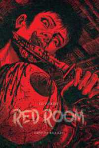 Red Room 3 （2024. 116 S. 116 Farbabb. 240 mm）