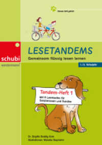 Lesetandems - Tandemheft 1 : Lesen im Tandem 1./2. Schuljahr (Lesetandems und Lesetheater - mit Karamello lesen lernen) （5. Aufl. 2020. 40 S. 210.00 mm）
