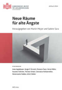Neue Räume für alte Ängste (Sozialwissenschaftliche Studien des Instituts für Auslandsforschung Bd. 51 51) （2025. 176 S.）