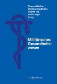 Militärisches Gesundheitswesen: Tagung des Kompetenzzentrums MERH 2025