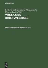 Wielands Briefwechsel. Band 5 Briefe der Weimarer Zeit : (21. September 1772 - 31. Dezember 1777) (Wielands Briefwechsel Band 5) （1983. VIII, 714 S. 240 mm）