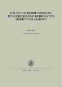 Politische Korrespondenz des Herzogs und Kurfürsten Moritz von Sachsen. BAND V Bd. V: 9. Januar 1551 - 1. Mai 1552 (Abhandlungen der Sächsischen Akademie der Wissenschaften zu Leipzig / Philologisch-historische Klasse) （1998. 959 S. 240 mm）