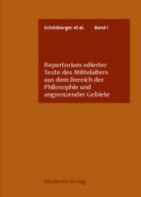 中世編纂文書目録：哲学および隣接領域（第２版・全３巻）<br>Repertorium edierter Texte des Mittelalters aus dem Bereich der Philosophie und angrenzender Gebiete, 4 Teile （2. Aufl. 2011. LII, 4433 S. 24,5 cm）