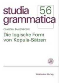 Die Logische Form Von Kopula-satzen (Studia Grammatica) -- Paperback / softback (German Language Edition)