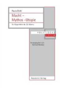Macht - Mythos - Utopie : Die Körperbilder der SS-Männer. Diss. (Politische Ideen 17) （2005. 286 S. 20 b/w ill. 240 mm）