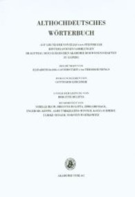 Althochdeutsches Wörterbuch. Band V/6 Band V: K-L, 6. Lieferung (krazzon bis kumil) （2005）
