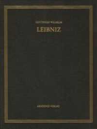 ライプニッツ書簡集１６８６－１６９４年<br>1686-1694 : Hrsg. v. d. Leibniz-Forschungsstelle der Universität Münster (Gottfried Wilhelm Leibniz: Sämtliche Schriften und Briefe. Philosophischer Briefwechsel Reihe. BAND 2) （2009. CXI, 1001 S. 24.8 cm）