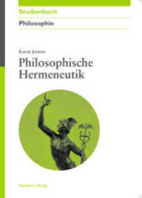 Philosophische Hermeneutik (Akademie Studienbücher - Philosophie)