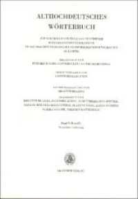 Althochdeutsches Wörterbuch. Band V/14 Band V: K-L, 14. Lieferung (ir-liogan bis liut) （2008. 40 S.）