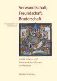 Verwandtschaft, Freundschaft, Bruderschaft -- Hardback (German Language Edition)
