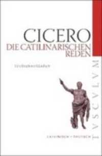 Cicero : Lateinisch-Deutsch (Tusculum Studienausgabe) （4., aktualis. Aufl. 2011. 168 S. 20,5 cm）