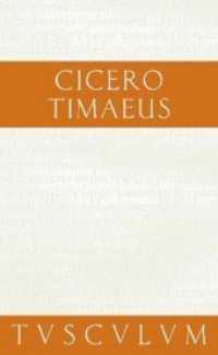 Cicero : Latein.-Dtsch. (Sammlung Tusculum) （2011. 184 S.）
