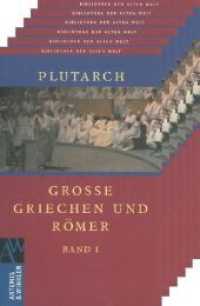 Große Griechen und Römer， 6 Teile : Einf. v. Konrat Ziegler u. Hans J. Hillen (Bibliothek der Alten Welt)