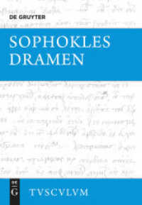 Dramen : Griechisch - deutsch (Sammlung Tusculum) （5. Aufl. 2011. 784 S.）