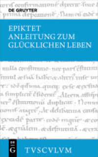 Anleitung zum glücklichen Leben / Encheiridion : Griechisch - Deutsch (Sammlung Tusculum) （Nachdr. 2011. 96 S.）