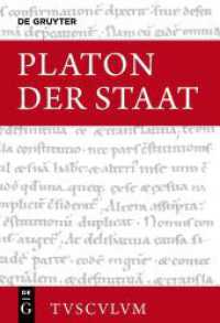 Platon : Griech.-Dtsch. (Sammlung Tusculum) （2000. 1008 S.）