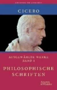Ausgewählte Werke, 5 Bde. : Philosophische Schriften; Prozessreden; Politische Reden; Über den Redner; Briefe (Bibliothek der Alten Welt) （2008. 2.500 S. 5 Bände im Schuber. Zus. 2.500Seiten. 17.3 cm）