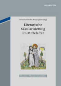 Literarische Säkularisierung im Mittelalter (Literatur - Theorie - Geschichte 4)