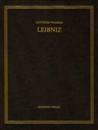 ライプニッツ全集：算術的円積法<br>Gottfried Wilhelm Leibniz: Sämtliche Schriften und Briefe. Mathematische Schriften. BAND 6 1673-1676. Arithmetische Kreisquadratur （2012. XXXVIII, 732 S. 248 mm）