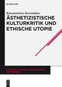 Ästhetizistische Kulturkritik und ethische Utopie : Georg Lukács' neukantianisches Frühwerk (Deutsche Zeitschrift für Philosophie / Sonderbände 37)