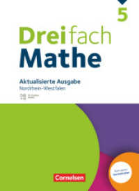Dreifach Mathe - Nordrhein-Westfalen - Ausgabe 2022 - 5. Schuljahr : Schulbuch - Mit digitalen Hilfen, Erklärfilmen und Wortvertonungen (Dreifach Mathe) （2022. 256 S. 26.5 cm）