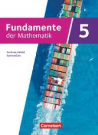 Fundamente der Mathematik - Sachsen-Anhalt ab 2024 - 5. Schuljahr : Schulbuch - Mit Erklärfilmen (Fundamente der Mathematik) （2024. 272 S. 26.5 cm）