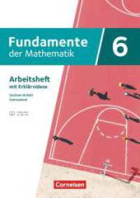 Fundamente der Mathematik - Sachsen-Anhalt ab 2024 - 6. Schuljahr : Arbeitsheft zum Schulbuch mit Erklärfilmen - Mit eingelegten Lösungen (Fundamente der Mathematik) （2025. 88 S. 29.7 cm）
