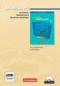Lernstufen Mathematik， Ausgabe Nordrhein-Westfalen， Neue Kernlehrpläne. 8. Schuljahr， Arbeitsheft m. CD-ROM