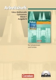 Fokus Mathematik， Gymnasium， Ausgabe N. 7. Schuljahr， Arbeitsheft m. CD-ROM