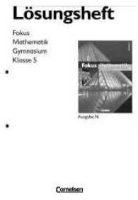 Fokus Mathematik， Gymnasium， Ausgabe N. 5. Schuljahr， Lösungen zum Schülerbuch
