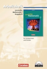 Lernstufen Mathematik， Neue Ausgabe N. 7. Schuljahr， Arbeitsheft m. CD-ROM