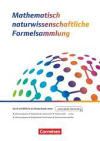 Das große Tafelwerk - neue Generation - MINT-Formelsammlung bis zum Abitur - Alle Bundesländer außer Bayern (Das große Tafelwerk - neue Generation -  MINT-Formelsammlung bis zum Abitur) （2024. 72 S. 29.7 cm）