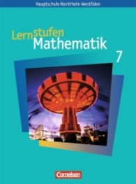 Lernstufen Mathematik， Ausgabe Nordrhein-Westfalen， Neue Kernlehrpläne. 7. Schuljahr， Schülerbuch
