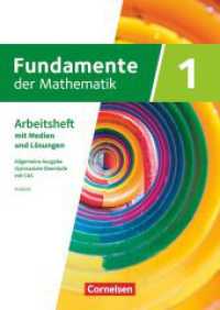 Fundamente der Mathematik - Allgemeine Ausgabe ab 2024 - mit CAS-/MMS-Schwerpunkt - Band 1 : Analysis - Arbeitsheft zum Schulbuch mit Medien und Lösungen (Fundamente der Mathematik) （2024. 112 S. 29.7 cm）