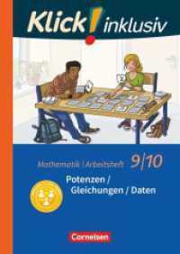 Klick! inklusiv - Mathematik - 9./10. Schuljahr : Potenzen / Gleichungen / Daten - Arbeitsheft 2 (Klick! inklusiv) （2018. 56 S. 29.7 cm）