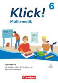 Klick! - Fächerübergreifendes Lehrwerk für Lernende mit Förderbedarf - Mathematik - Ausgabe ab 2024 - 6. Schuljahr (Klick! -  Fächerübergreifendes Lehrwerk für Lernende mit Förderbedarf) （2025. 88 S. 29.7 cm）