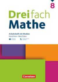 Dreifach Mathe - Nordrhein-Westfalen - Ausgabe 2022 - 8. Schuljahr : Arbeitsheft mit Medien und Lösungen - Inkl. Erklärvideos und interaktiven Übungen (Dreifach Mathe) （2025. 112 S. 29.7 cm）