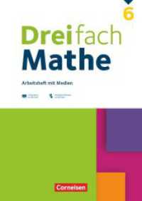 Dreifach Mathe - Ausgabe 2021 - 6. Schuljahr : Arbeitsheft mit Medien und Lösungen - Inkl. Erklärvideos und interaktiven Übungen (Dreifach Mathe) （2025. 112 S. 29.7 cm）
