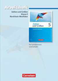 Zahlen und Größen - Nordrhein-Westfalen Kernlehrpläne - Ausgabe 2013 - 5. Schuljahr : Arbeitsheft mit eingelegten Lösungen (Zahlen und Größen) （2013. 64 S. 29.7 cm）