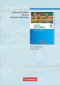 Zahlen und Größen - Nordrhein-Westfalen Kernlehrpläne - Ausgabe 2013 - 6. Schuljahr : Arbeitsheft mit eingelegten Lösungen (Zahlen und Größen) （2014. 64 S. 29.8 cm）