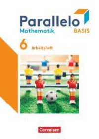 Parallelo - Basis - 6. Schuljahr : Arbeitsheft mit Lösungen (Parallelo) （2022. 72 S. 29.7 cm）