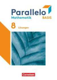 Parallelo - Basis - 8. Schuljahr : Lösungen zum Schulbuch (Parallelo) （2024. 346 S. 29.7 cm）