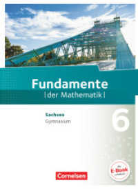 Fundamente der Mathematik - Sachsen - 6. Schuljahr : Schulbuch (Fundamente der Mathematik) （2020. 228 S. 26.5 cm）