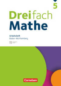 Dreifach Mathe - Baden-Württemberg - 5. Schuljahr : Arbeitsheft mit Medien und Lösungen - Inkl. Erklärvideos und interaktiven Übungen (Dreifach Mathe) （2024. 112 S. 29.7 cm）