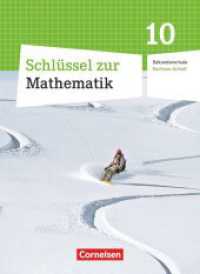 Schlüssel zur Mathematik - Sekundarschule Sachsen-Anhalt - 10. Schuljahr : Schulbuch (Schlüssel zur Mathematik) （2012. 176 S. 26.1 cm）