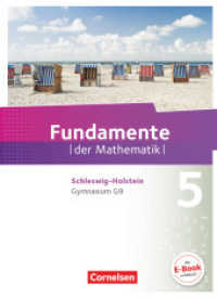 Fundamente der Mathematik - Schleswig-Holstein G9 - 5. Schuljahr : Schulbuch (Fundamente der Mathematik) （2018. 248 S. 26.5 cm）