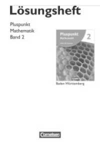 Pluspunkt Mathematik - Baden-Württemberg - Neubearbeitung - Band 2 : Lösungen zum Schulbuch (Pluspunkt Mathematik) （2010. 96 S. 29.8 cm）
