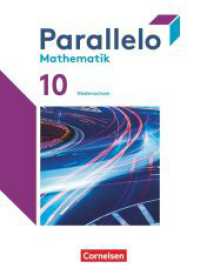 Parallelo - Niedersachsen - 10. Schuljahr : Schulbuch - Mit digitalen Hilfen, Erklärfilmen und Wortvertonungen (Parallelo) （2025. 232 S. 26.5 cm）